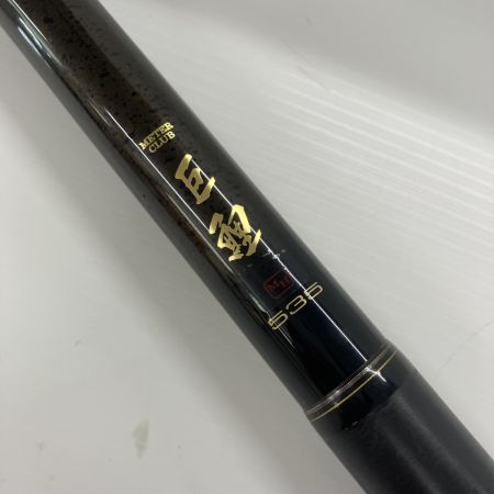 DAIWA ダイワ 鯉竿 メーター倶楽部巨鯉 MH535 06572710