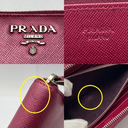  PRADA プラダ 長財布　ジップ渋い 1M0506 ピンク