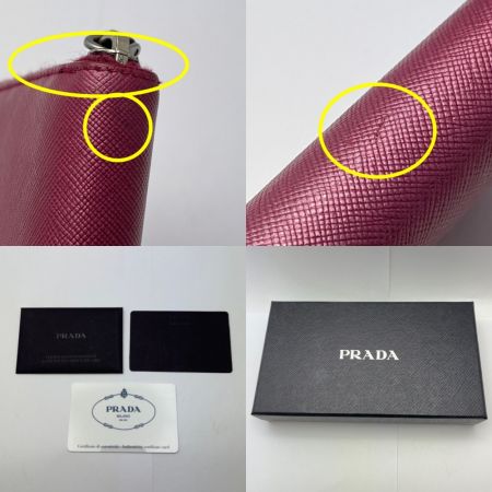  PRADA プラダ 長財布　ジップ渋い 1M0506 ピンク