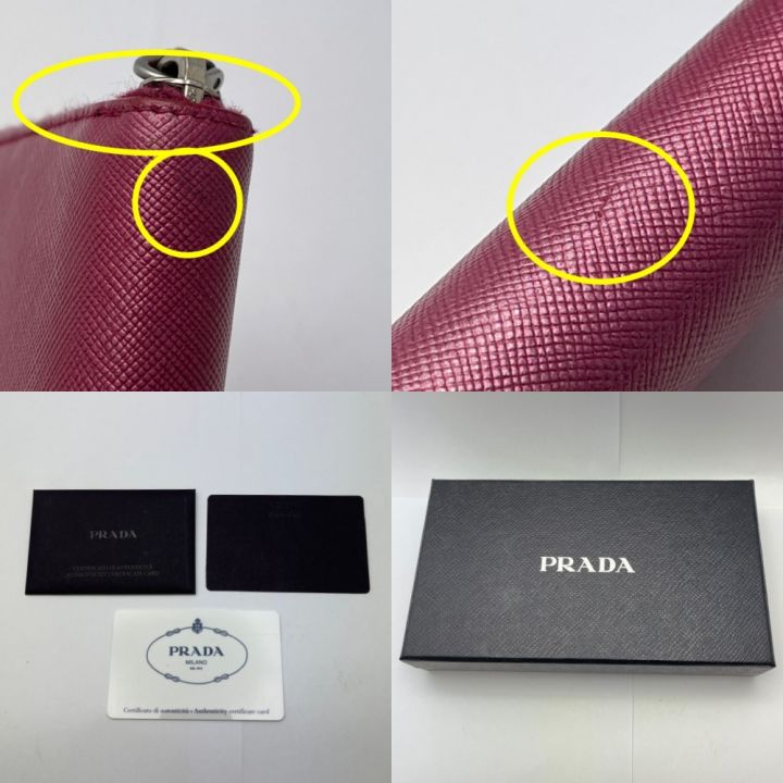 PRADA プラダ 長財布 ジップ渋い 1M0506 ピンク｜中古｜なんでもリサイクルビッグバン