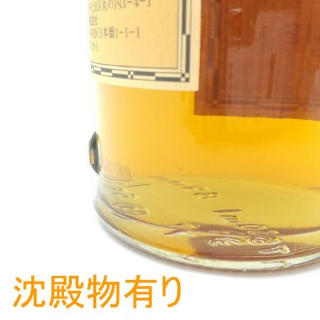   GLENMORANGIE 18 ウィスキー スコッチ 750ml 【一部地域を除き送料無料】 未開栓
