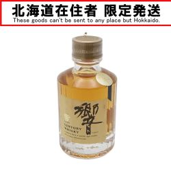 ◆◆【北海道内限定発送】 HIBIKI サントリーヒビキ 響　ウイスキー　ミニボトル　50ml　43％ 【送料無料】 Aランク 未開栓