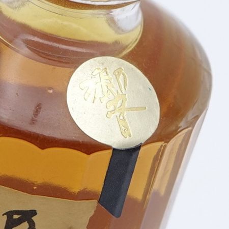 【北海道内限定発送】 HIBIKI サントリーヒビキ 響　ウイスキー　ミニボトル　50ml　43％ 【送料無料】 未開栓