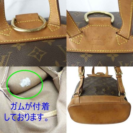  LOUIS VUITTON ルイヴィトン モンスリ・ミドルサイズ　モノグラム M51136 ブラウン