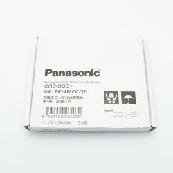 ◆◆ Panasonic パナソニック ニッケル水素電池　単四形　20個入り BK-4MCC/20 Nランク