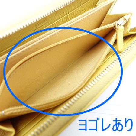  FENDI フェンディ ラウンドファスナー財布  ズッカ 8M0299 イエロー