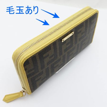  FENDI フェンディ ラウンドファスナー財布  ズッカ 8M0299 イエロー