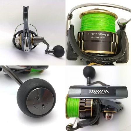  DAIWA ダイワ THEORY 3500PE-Hスピニングリール  THEORY 3500PE-H