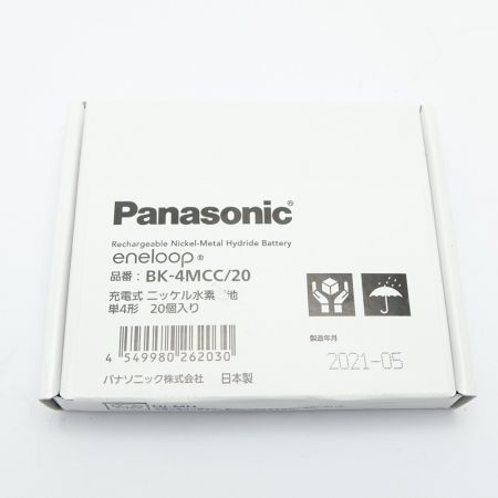  Panasonic パナソニック エネループ　充電式　ニッケル水素電池 BK-4MCC/20