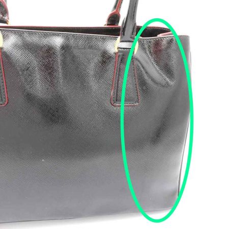  PRADA プラダ 2WAYバッグ　湿気負けあり 1BA874 ブラック