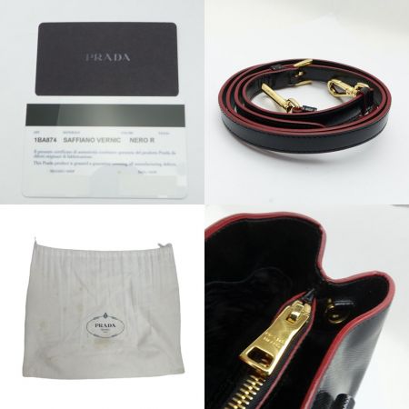  PRADA プラダ 2WAYバッグ　湿気負けあり 1BA874 ブラック