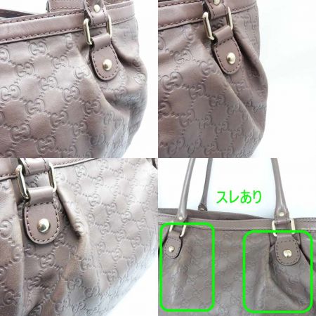  GUCCI グッチ グッチシマ　トートバッグ　ボールペン跡あり ブラウン