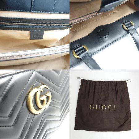  GUCCI グッチ GGマーモントキルティング  443505 525040 ブラック 一部地域を除き送料無料