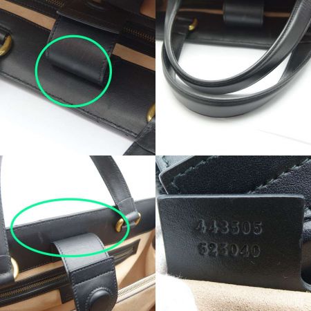  GUCCI グッチ GGマーモントキルティング  443505 525040 ブラック 一部地域を除き送料無料