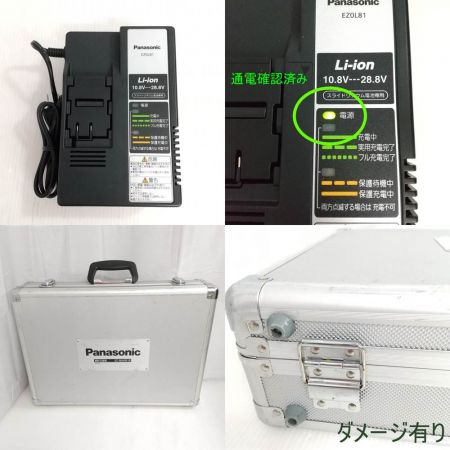  Panasonic パナソニック  圧着機  EZ 46A4K-B 【一部地域を除き送料無料】