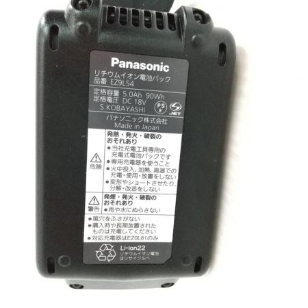  Panasonic パナソニック  圧着機  EZ 46A4K-B 【一部地域を除き送料無料】