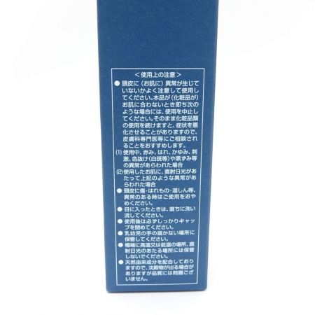  ニューモ ニューモ　薬用育毛剤　75ml×5本　 一部地域を除き送料無料