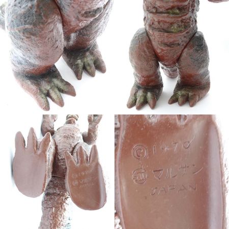  マルサン 1970 ソフビフィギュア 怪獣 キングゴジラ 1970 指欠損、ベタあり