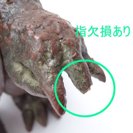  マルサン 1970 ソフビフィギュア 怪獣 キングゴジラ 1970 指欠損、ベタあり
