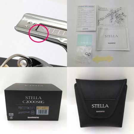  SHIMANO シマノ スピニングリール 18 STELLA C2000SHG 18 STELLA C2000SHG 【一部地域を除き送料無料】