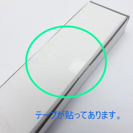  HITACHI 日立 湾曲セーバーソーブレード　50枚入り 0000-3462 200mm