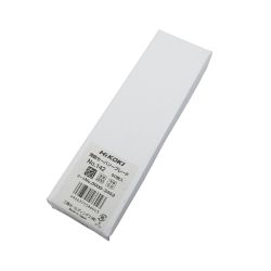 ◆◆ HITACHI 日立 湾曲セーバーソーブレード　50枚入り 0000-3462 200mm 一部地域を除き送料無料 Sランク