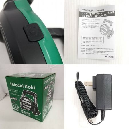  HITACHI 日立 投光器 コードレスワークライト　 UB 18DGL(S) 【一部地域を除き送料無料】