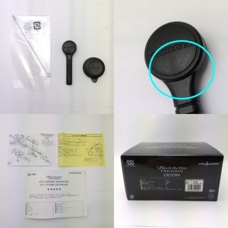  SHIMANO シマノ ベイトリール 19 Barchetta PREMIUM 150DH 19 Barchetta PREMIUM 150DH 【一部地域を除き送料無料】