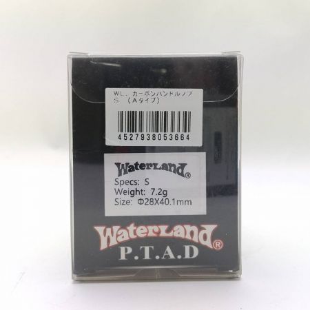  waterland P.T.A.D　カーボンハンドルノブ　S　（Aタイプ） P.T.A.D 【送料無料】