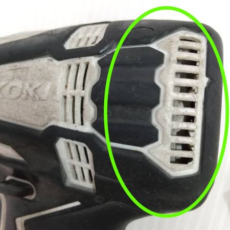  HiKOKI ハイコーキ インパクトドライバ　本体のみ ＷＨ18ＤＤＬ2 【一部地域を除き送料無料】