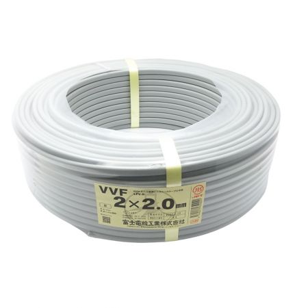  富士電線工業株式会社 電材 VVFケーブル 2×2.0mm  2×2.0mm 一部地域を除き送料無料