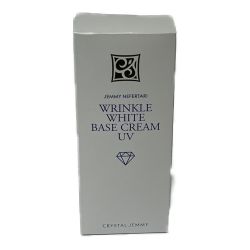 ◆◆  ジェミーネフェルタリ リンクルホワイトベースクリームUV　40ｇ Sランク