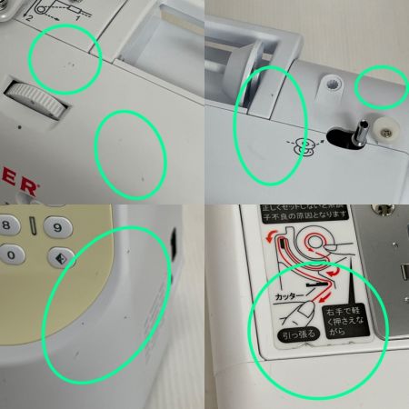  Singer シンガー 電子ミシン　2017年製 取扱説明書付 足ふみ付き SN777DX