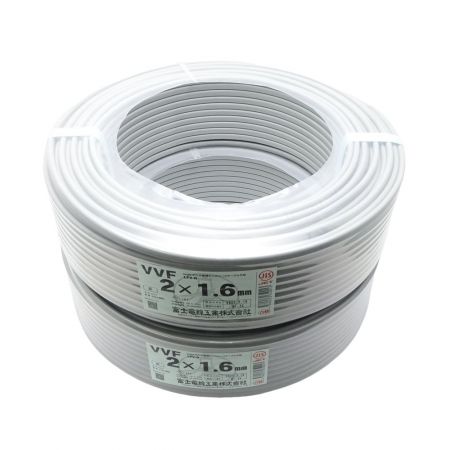  富士電線工業株式会社 電材 VVFケーブル 2×1.6mm 2個 一部地域を除き送料無料