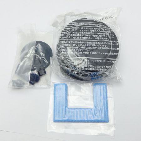  興研株式会社 電動ファン付き呼吸用保護具 BL-711HG 一部地域を除き送料無料