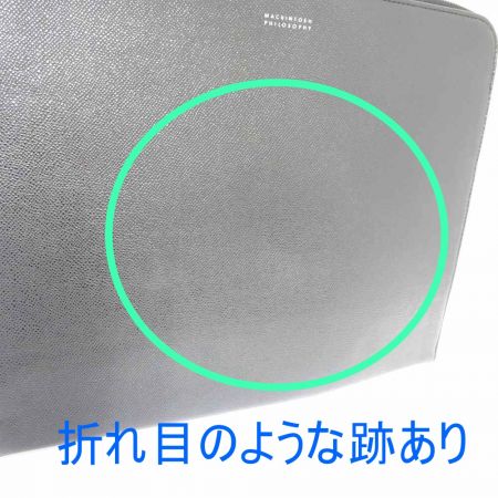  MACKINTOSH PHILOSOPHY マッキントッシュフィロソフィー クラッチバッグ H1184-590-9 ブラック