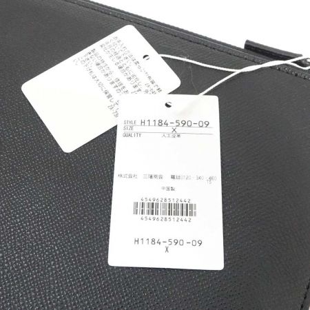  MACKINTOSH PHILOSOPHY マッキントッシュフィロソフィー クラッチバッグ H1184-590-9 ブラック