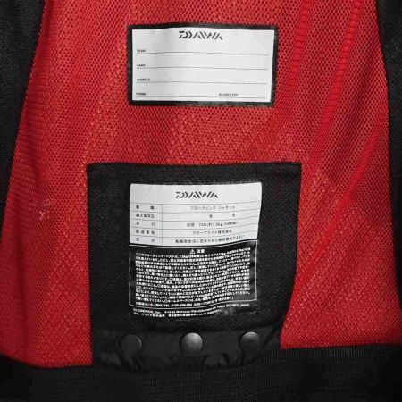  DAIWA ダイワ フローティングジャケット　XLサイズ DF3605