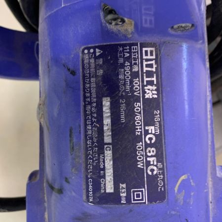 €€ HITACHI 日立 216mm 卓上丸ノコ FC8FC パープル