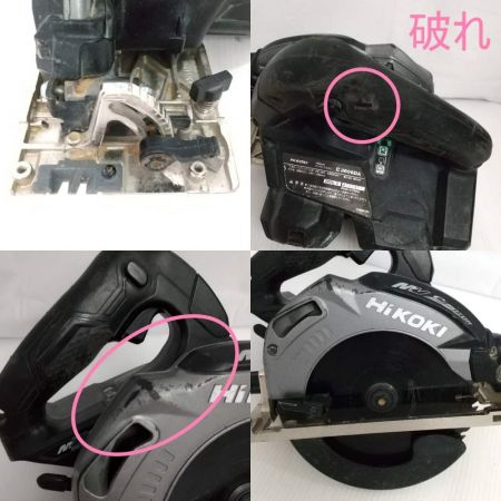  HiKOKI ハイコーキ コードレス丸のこ 165ｍｍ C3606DA 【一部地域を除き送料無料】