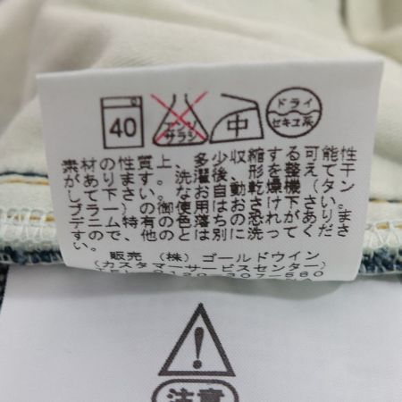  THE NORTH FACE ザノースフェイス レディース　ジーンズ　ブーツカット インディゴ Lサイズ