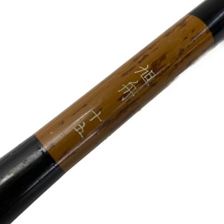   旭舟 15尺 ヘラ竿 へらぶな ロッド 旭舟