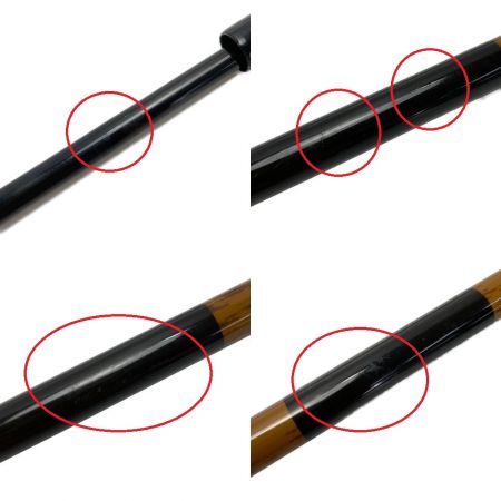   旭舟 15尺 ヘラ竿 へらぶな ロッド 旭舟