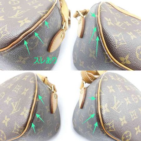 中古】 LOUIS VUITTON ルイヴィトン ブロワ ショルダーバッグ M51221