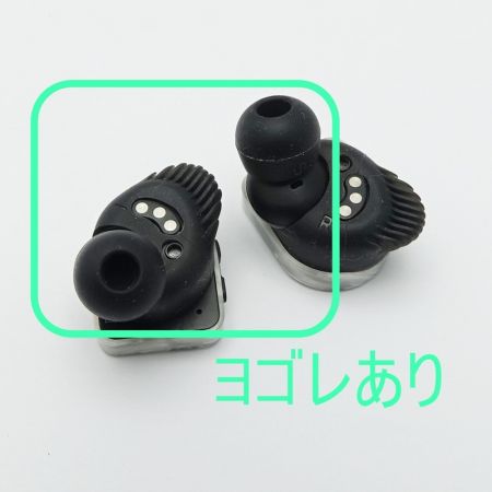  MASTER&DYNAMIC ワイヤレスイヤホン　MW07PLUS ホワイトマーブル 【送料無料】