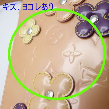  LOUIS VUITTON ルイヴィトン ヴェルニ フラワーレキシントン　変色あり M92248 ピンク×マルチカラー x マルチカラー 一部地域を除き送料無料