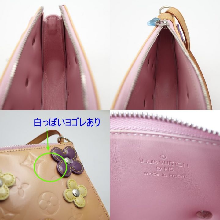 中古】 LOUIS VUITTON ルイヴィトン ヴェルニ フラワーレキシントン ...