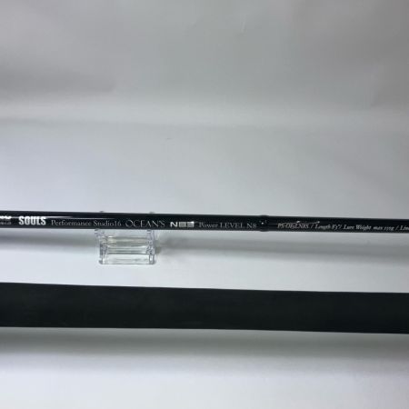  SOULS ソウルズ ロッド PS-083L N8S