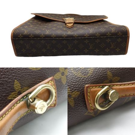  LOUIS VUITTON ルイヴィトン モノグラム・エクリプス ビバリー  M51121