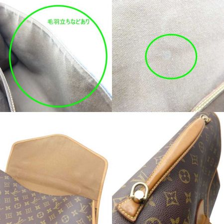  LOUIS VUITTON ルイヴィトン モノグラム・エクリプス ビバリー  M51121